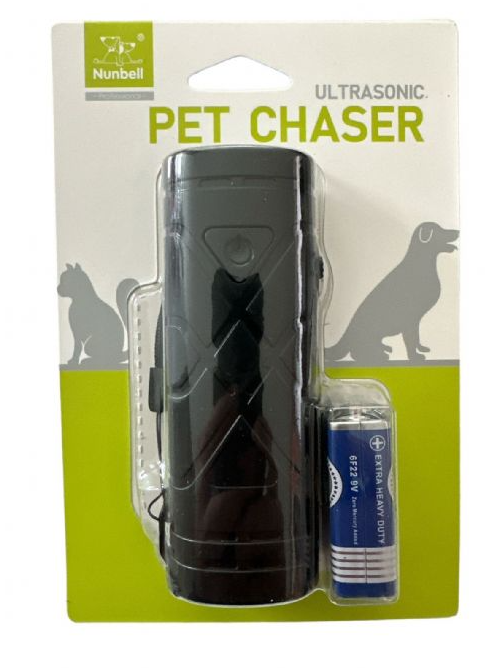 - NUNBELL ULTRASONİC KÖPEK KOVUCU  - NUNBELL ULTRASONİC KÖPEK KOVUCU