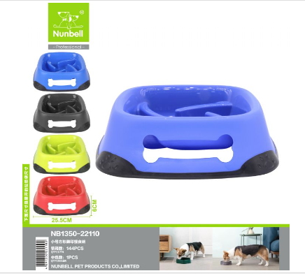 NUNBELL - NUNBELL YAVAŞ YEME MAMA KABI M