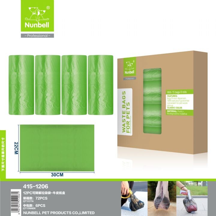  - NUNBELL YEDEKLİ DIŞKI TORBASI 12'Lİ