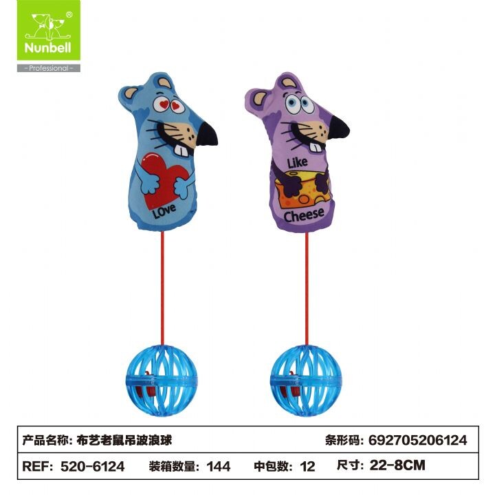  - NUNBELLL KEDİ OYUNCAĞI TOPLU FARE GÜLEN