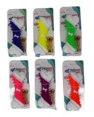 PETPRETTY - PETPRETTY DENTAL BONE BIG DOG TOY