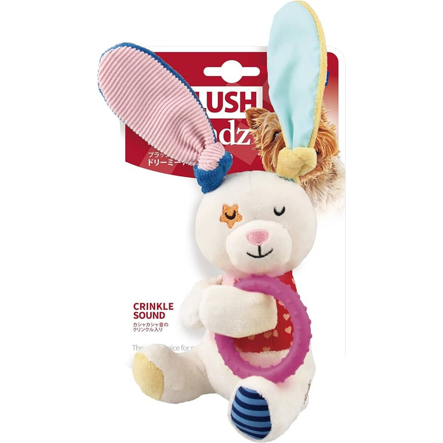  - 8566 Plush Friendz Sesli Tavşan Peluş Çiğneme Halkalı Köpek Oyuncağı