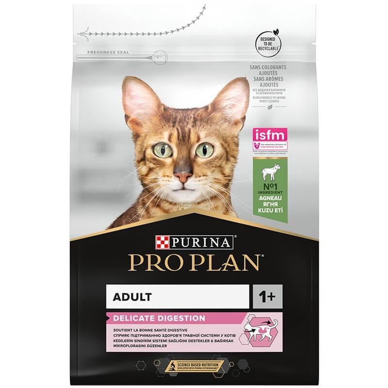 Proplan - PROPLAN DELİCATE KUZU ETLİ KEDİ MAMASI 10 KG