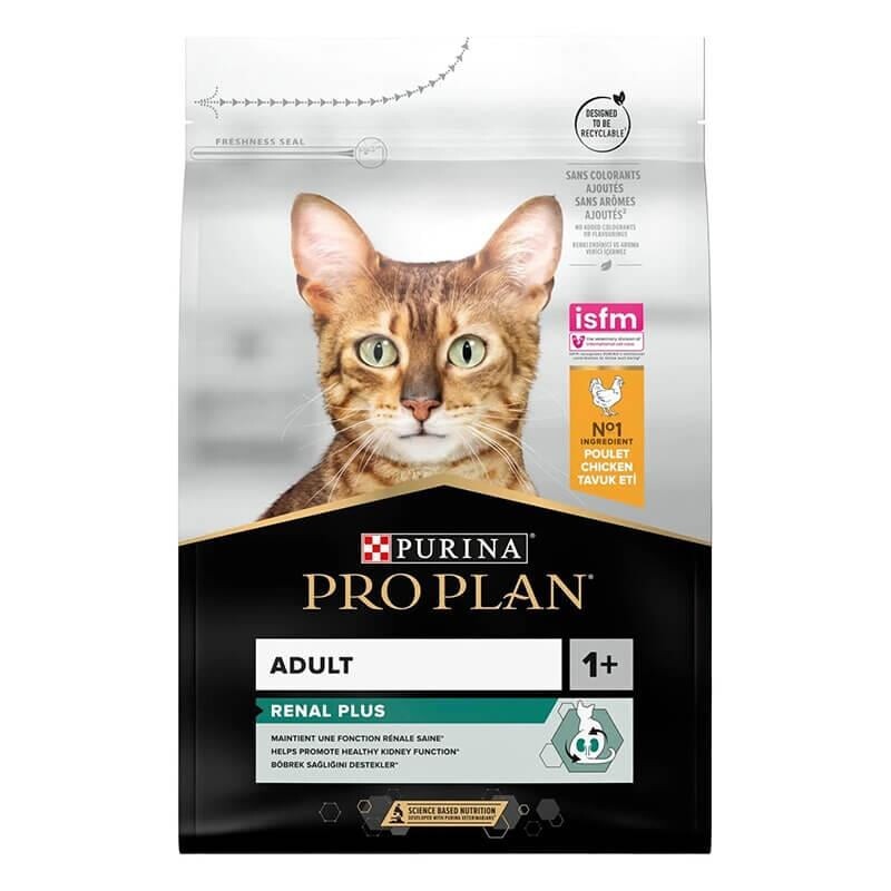 Proplan - PROPLAN ORİJİNAL TAVUKLU YETİŞKİN KURU KEDİ MAMASI 3 KG