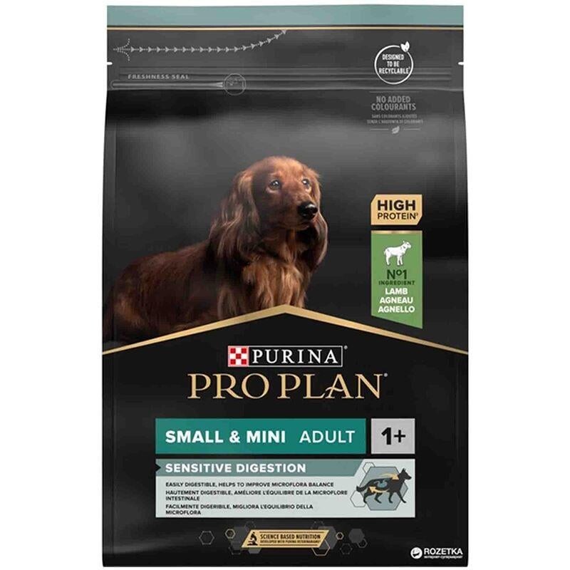 Proplan - PROPLAN SMALL BREED LAMB KUZULU KÜÇÜK IRK YETİŞKİN KÖPEK MAMASI 3 KG