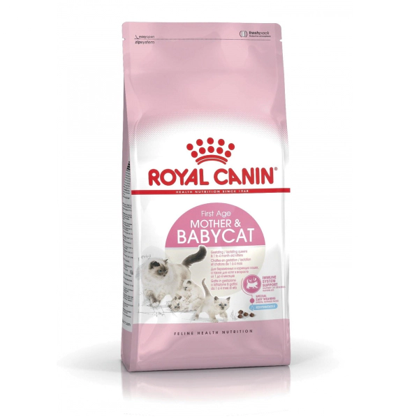 Royal Canin - ROYAL CANİN BABYCAT 34 YAVRU KURU KEDİ MAMASI 2 KG
