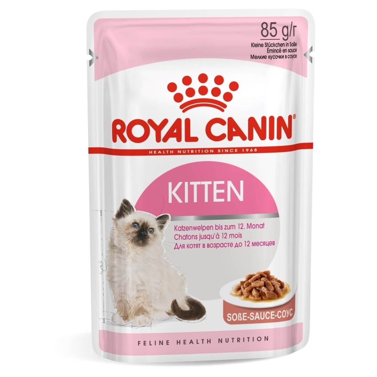 Royal Canin - ROYAL CANİN KİTTEN GRAVY GEBE VE YAVRU KONSERVE KEDİ MAMASI 85 GR 12'Lİ