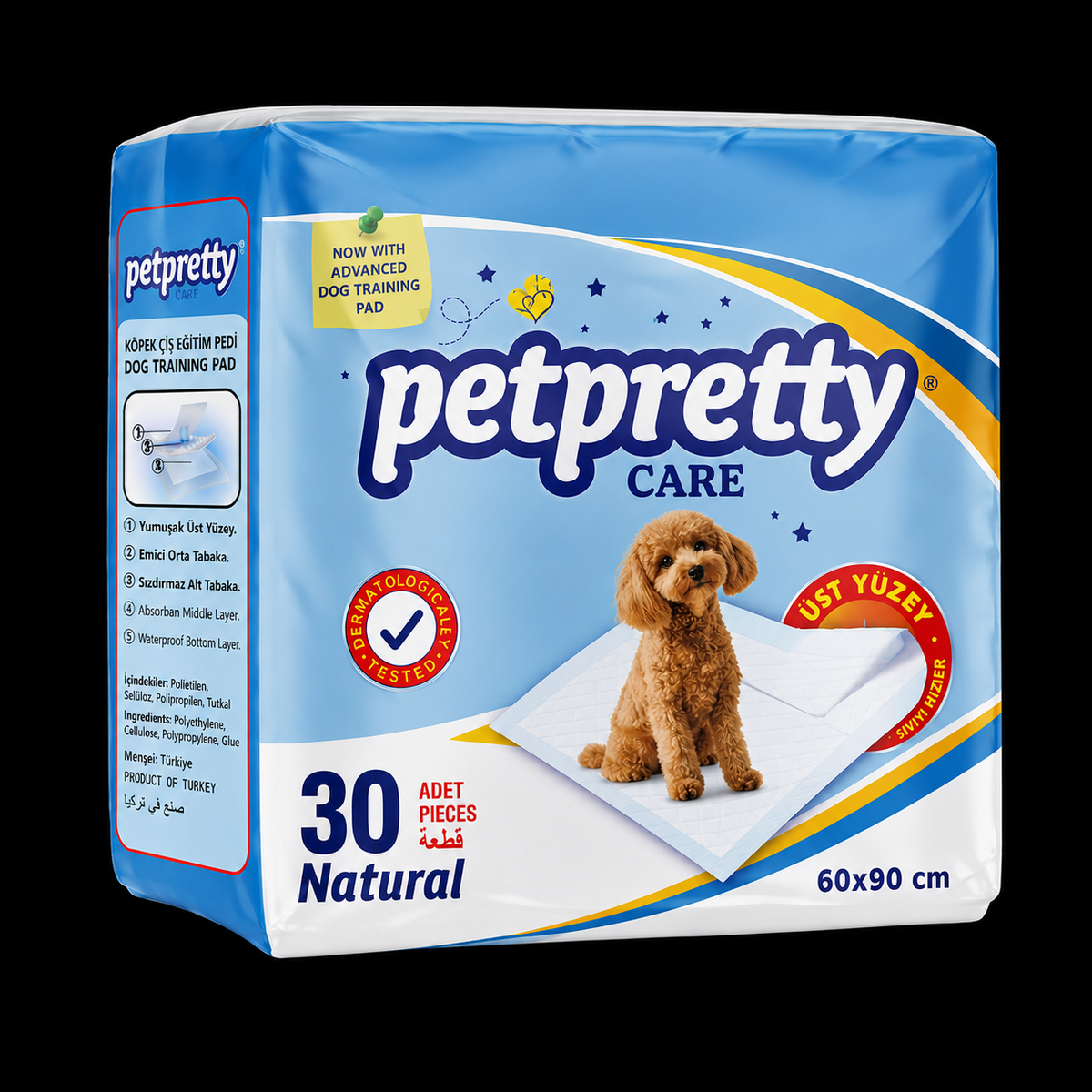 PETPRETTY - TUVALET EĞİTİM PEDİ NATUREL 60x90 30'LU