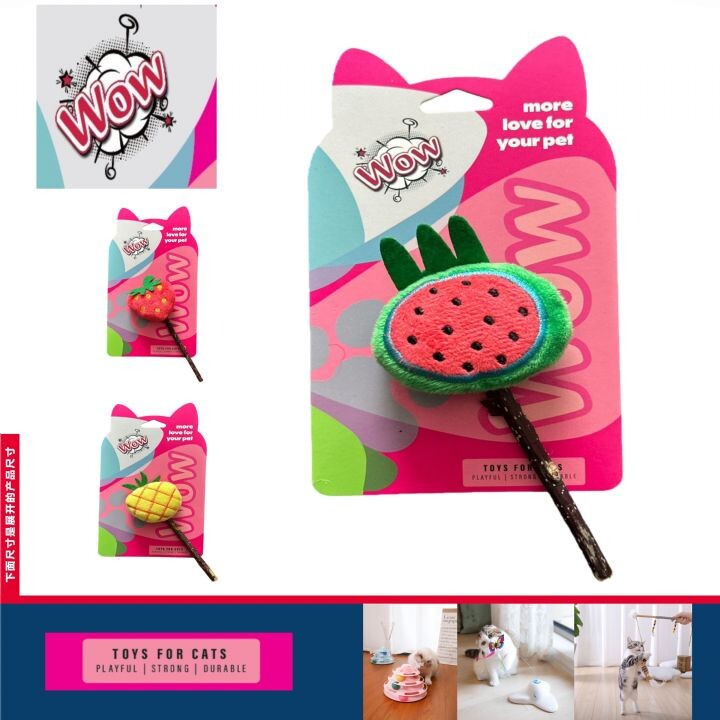  - WOW KEDİ OYUNCAK MATATABİ ÇUBUK