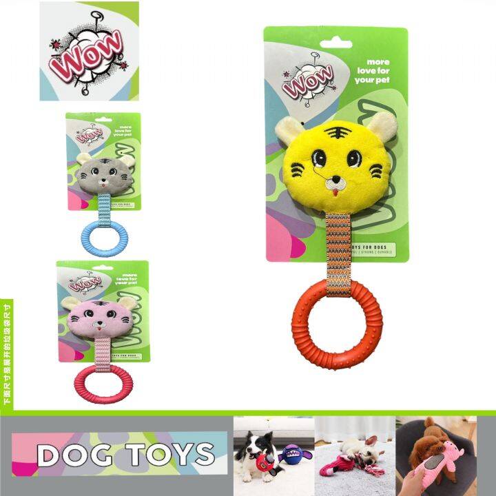 WOW KÖPEK OYUNCAĞI PELUŞ DİŞLİK